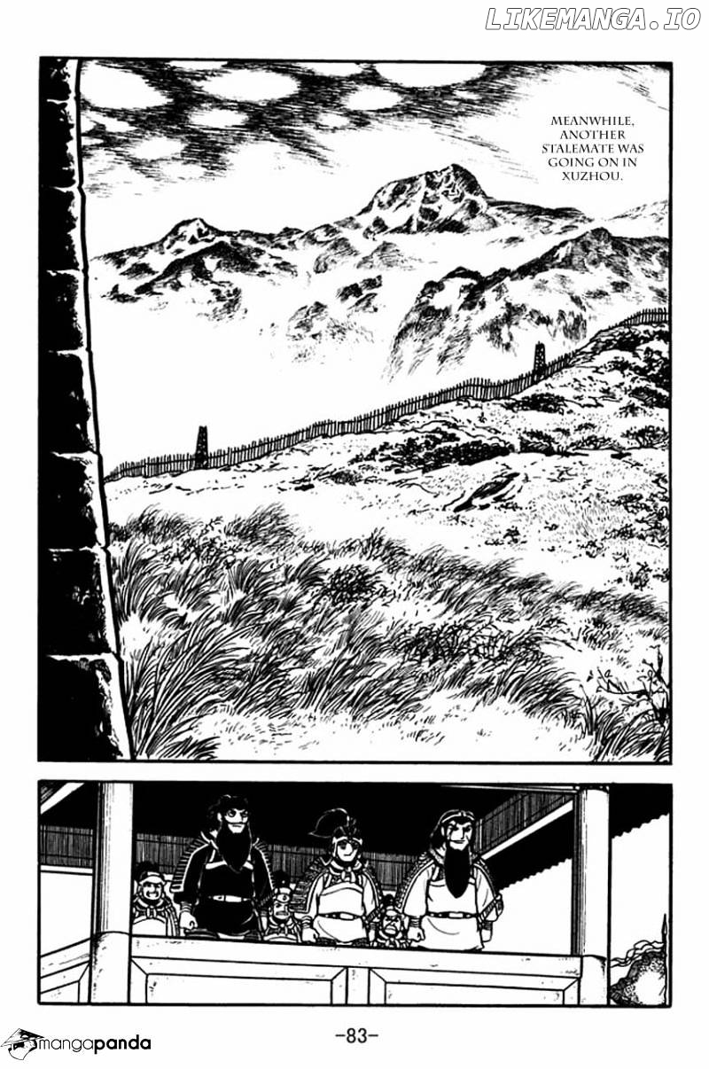 Sangokushi - Manga chapter 84 - page 31