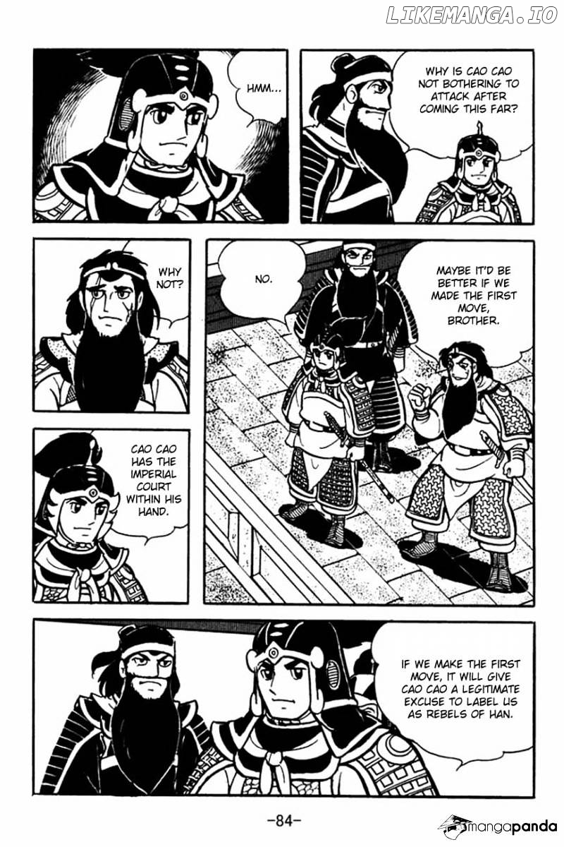 Sangokushi - Manga chapter 84 - page 32