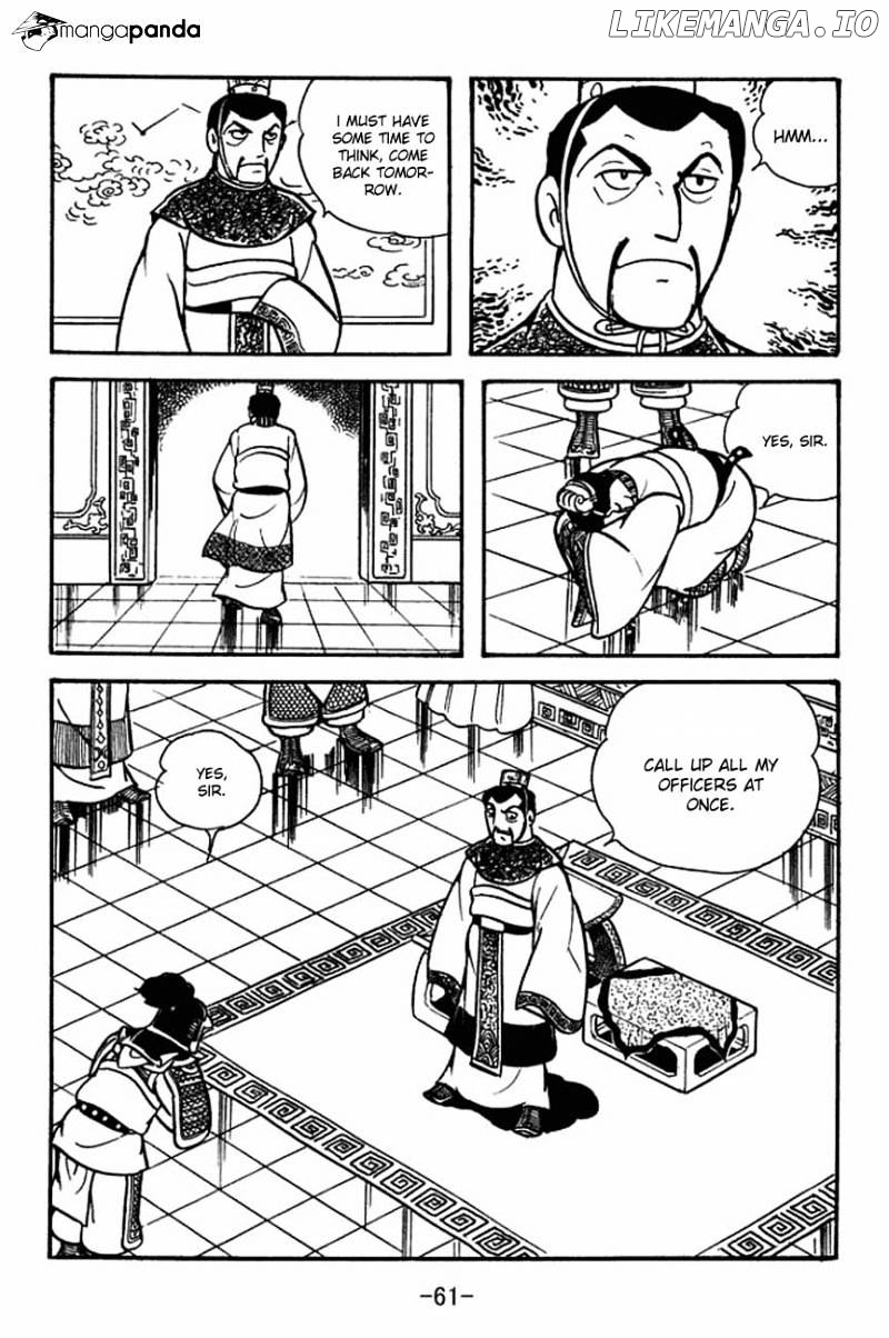 Sangokushi - Manga chapter 84 - page 9