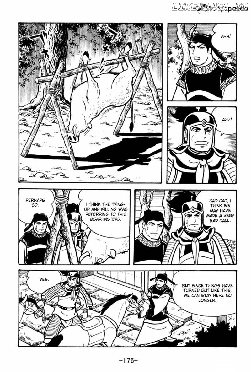 Sangokushi - Manga chapter 21 - page 13