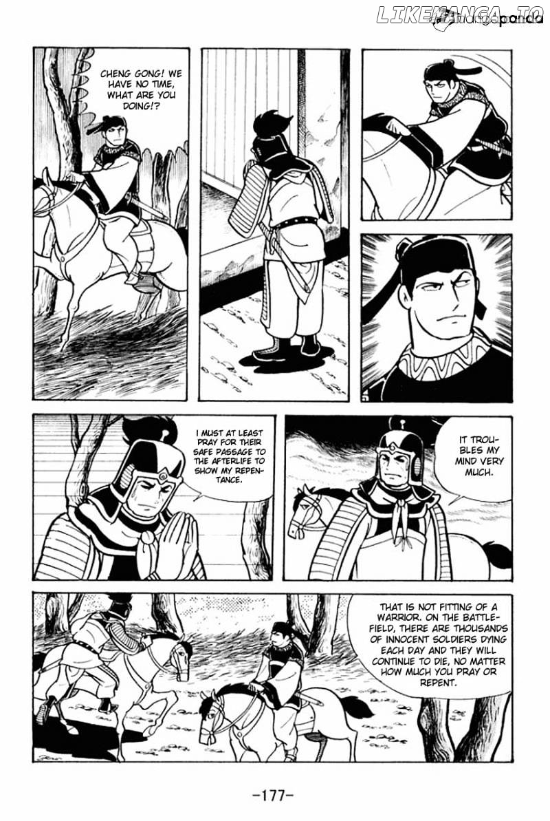 Sangokushi - Manga chapter 21 - page 14