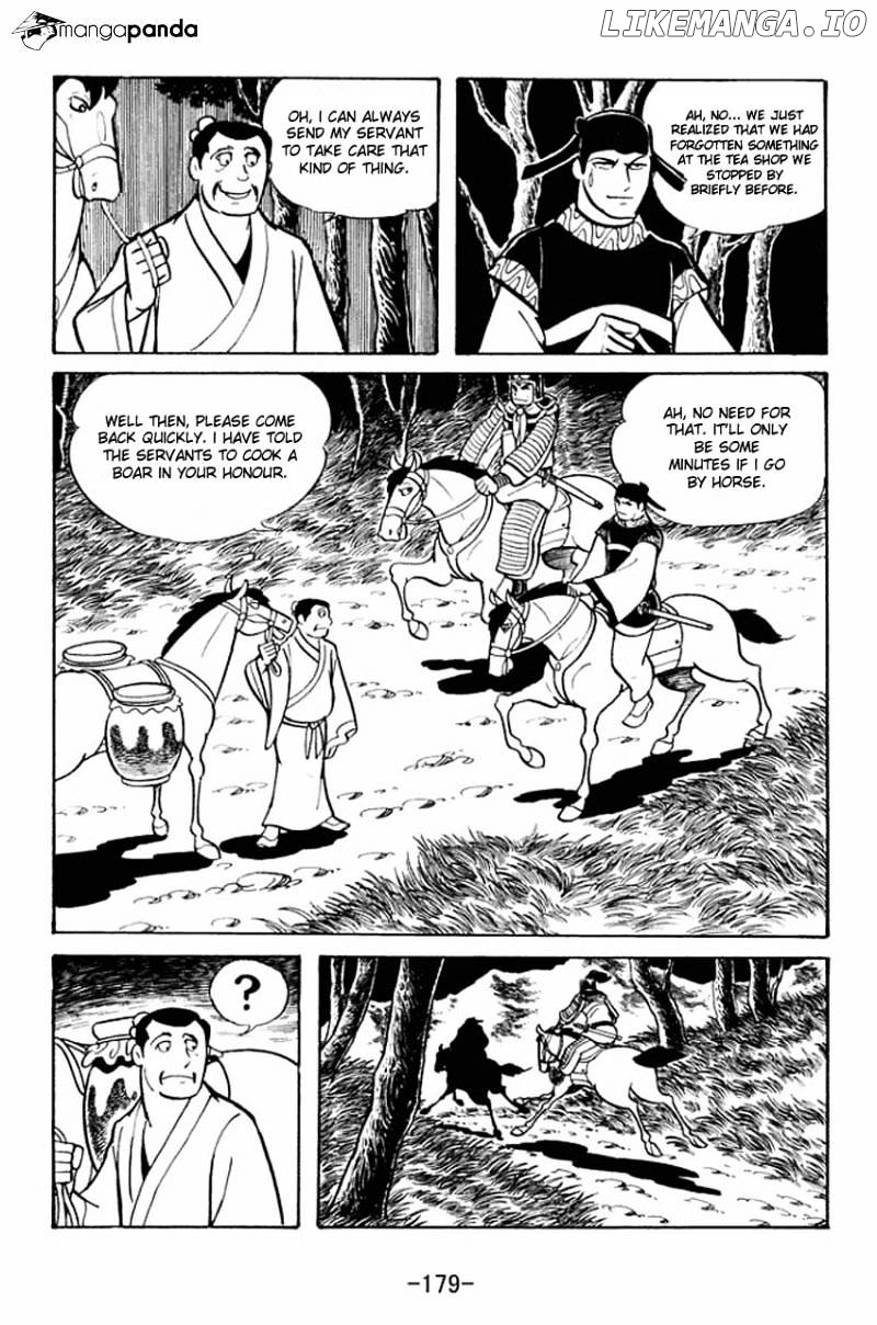 Sangokushi - Manga chapter 21 - page 16