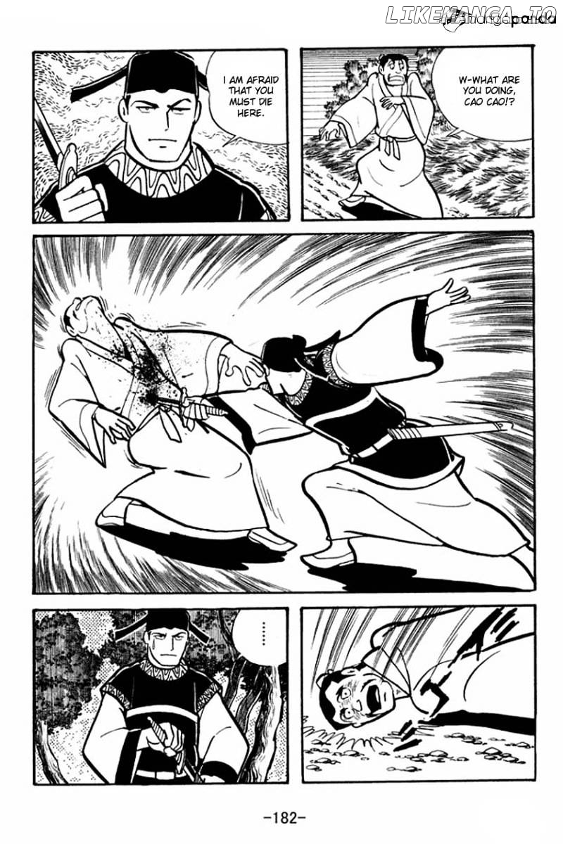 Sangokushi - Manga chapter 21 - page 19