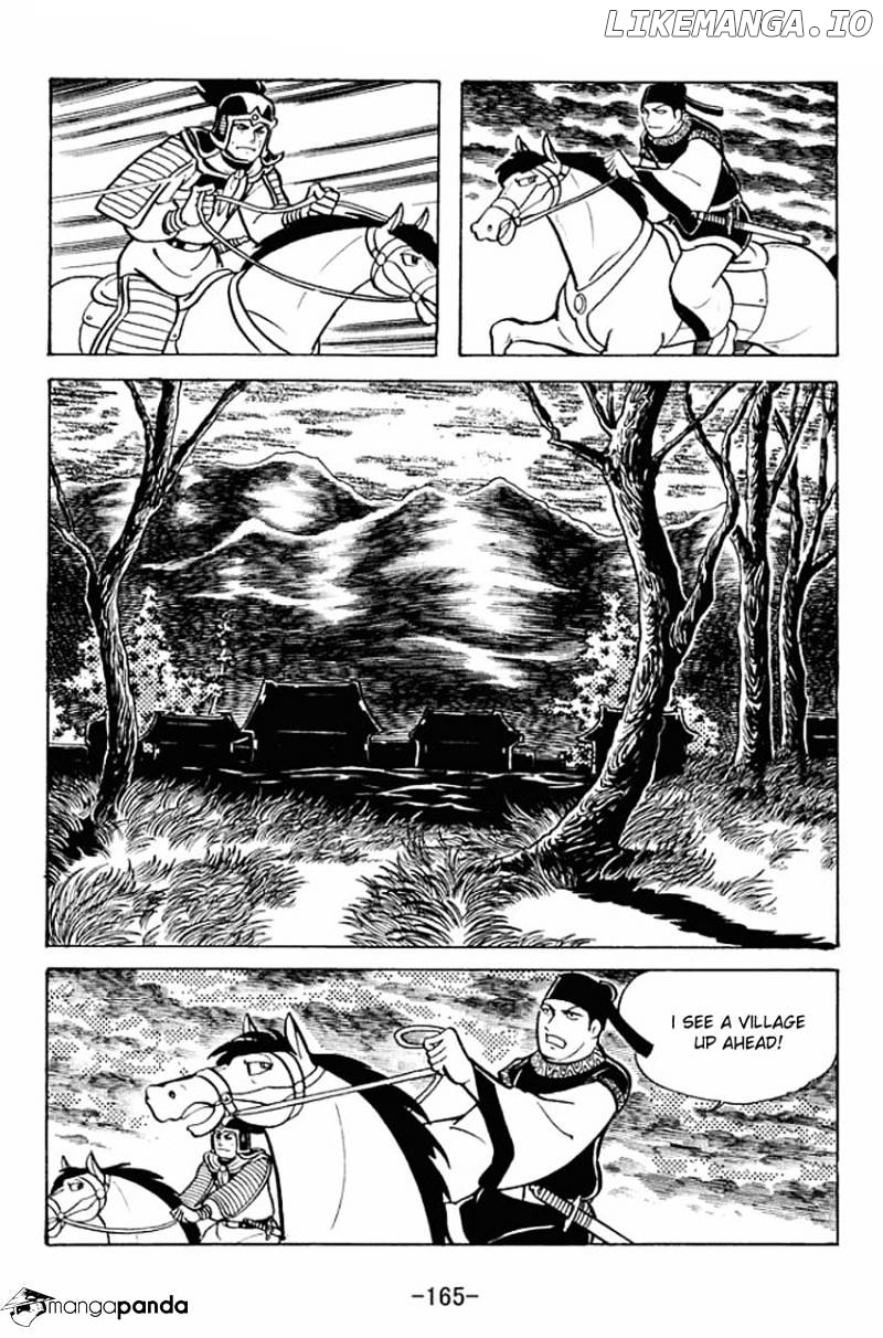 Sangokushi - Manga chapter 21 - page 2