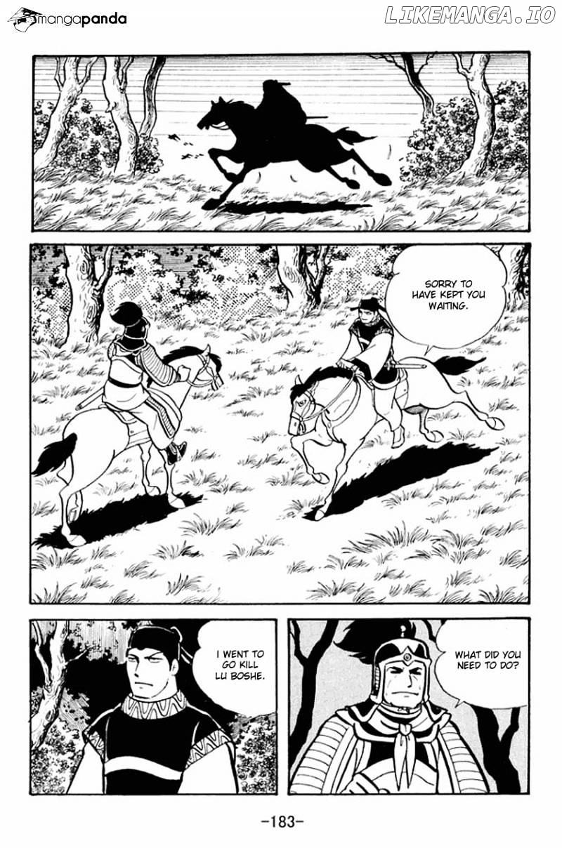 Sangokushi - Manga chapter 21 - page 20