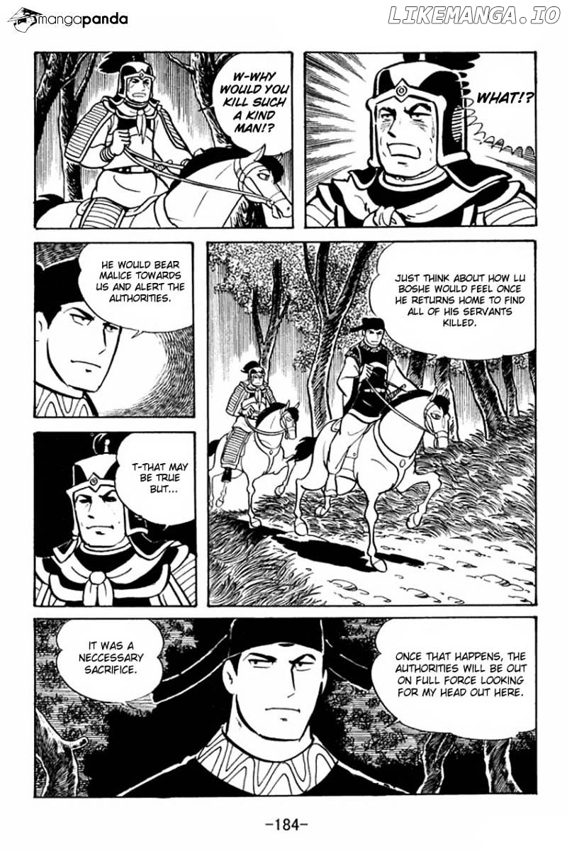 Sangokushi - Manga chapter 21 - page 21