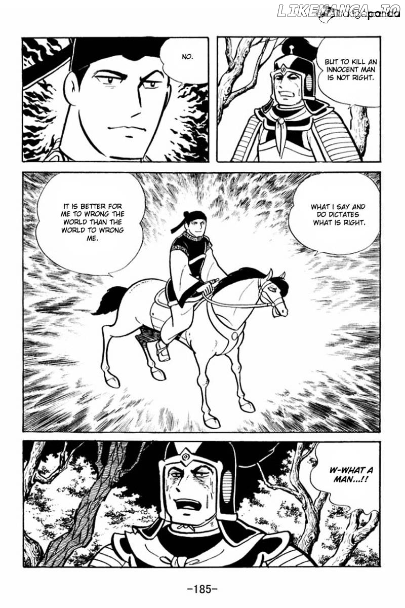 Sangokushi - Manga chapter 21 - page 22