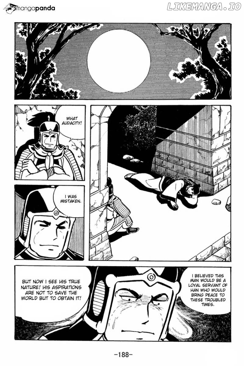 Sangokushi - Manga chapter 21 - page 25