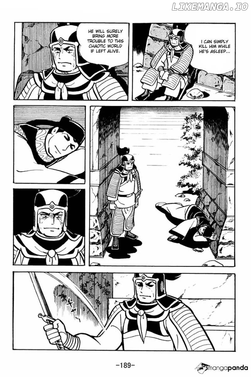 Sangokushi - Manga chapter 21 - page 26