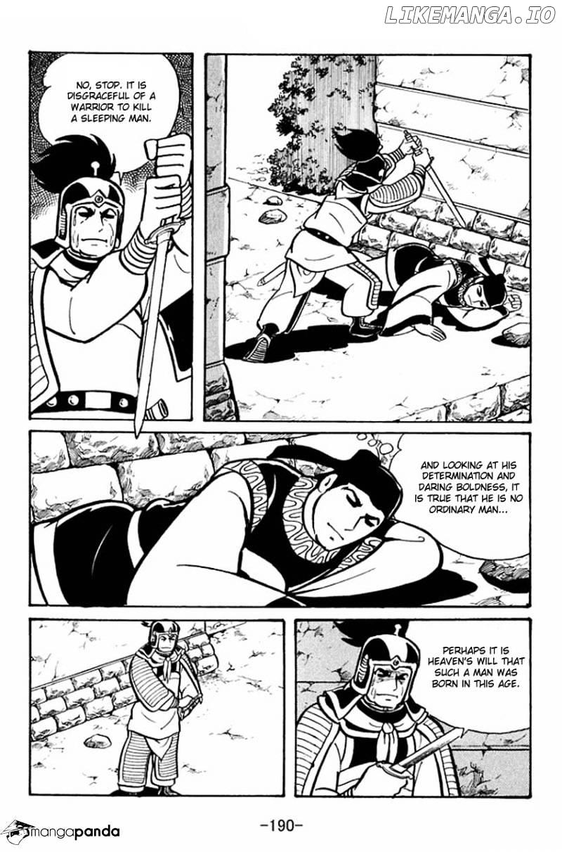 Sangokushi - Manga chapter 21 - page 27