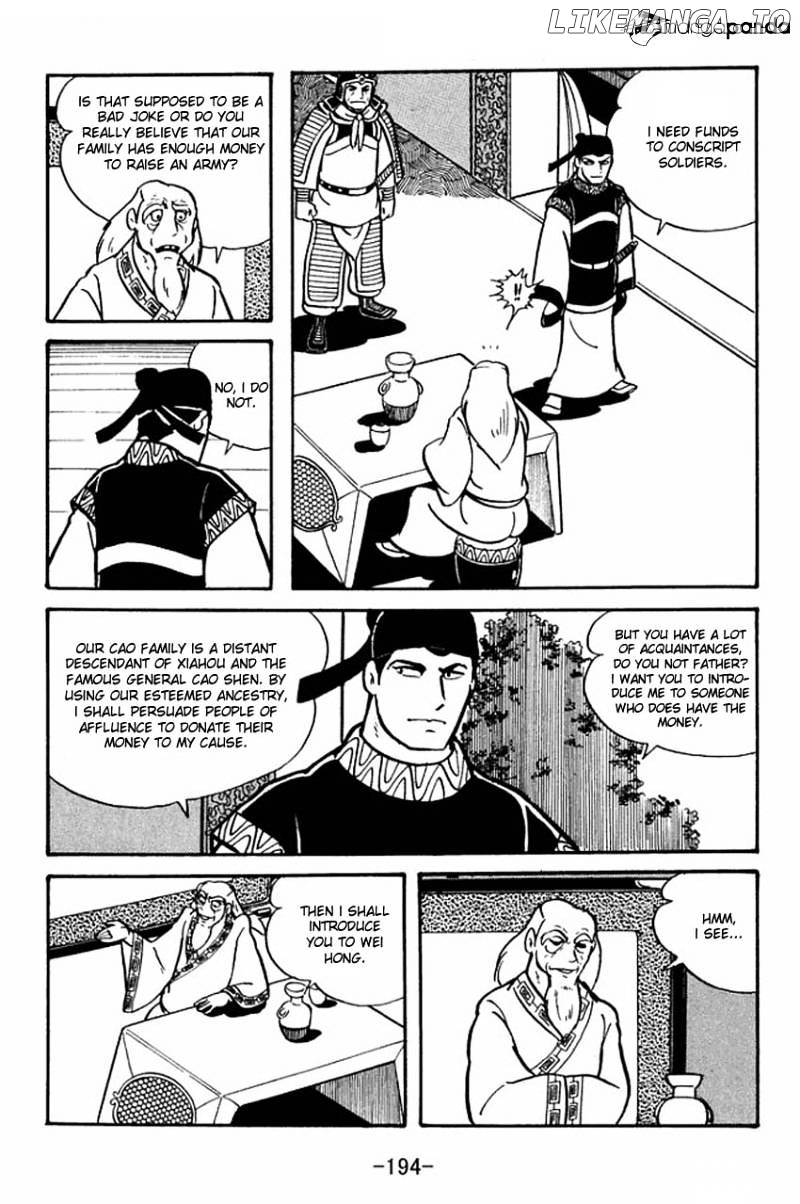 Sangokushi - Manga chapter 21 - page 31