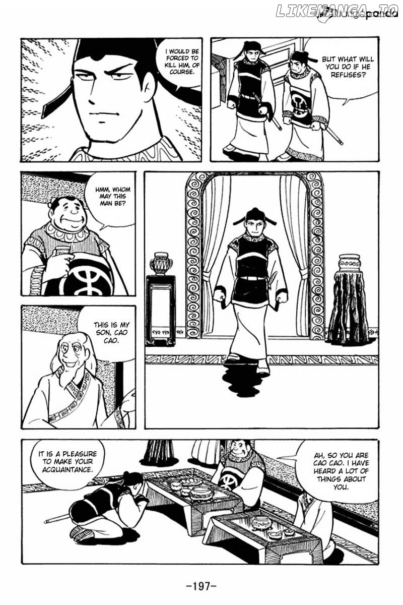 Sangokushi - Manga chapter 21 - page 34