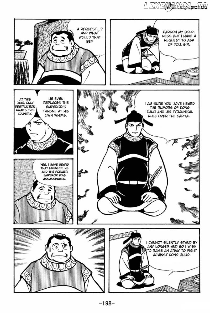 Sangokushi - Manga chapter 21 - page 35