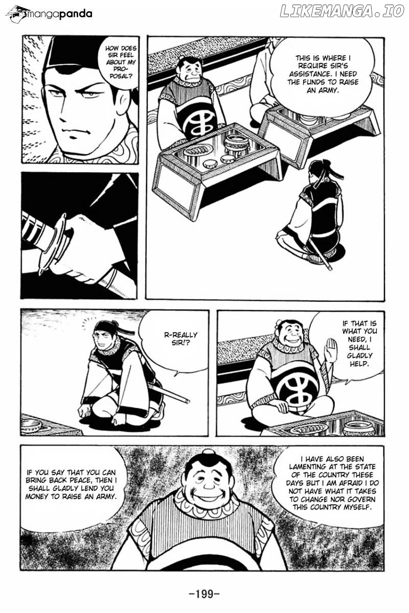 Sangokushi - Manga chapter 21 - page 36