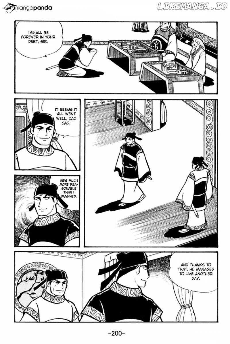 Sangokushi - Manga chapter 21 - page 37