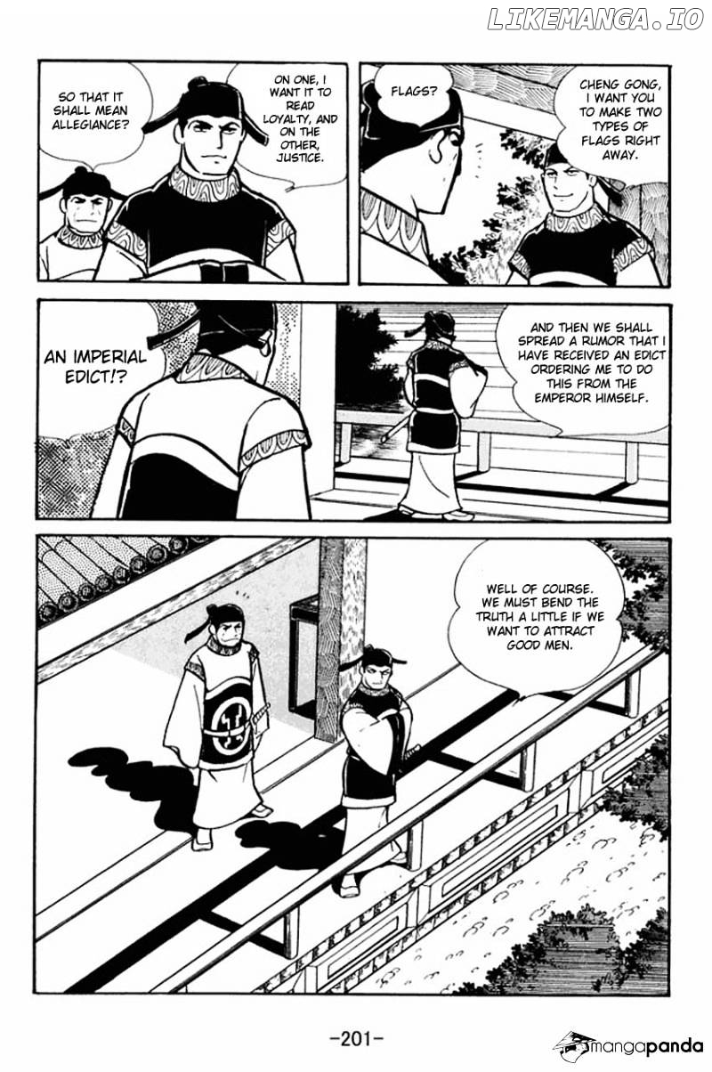 Sangokushi - Manga chapter 21 - page 38