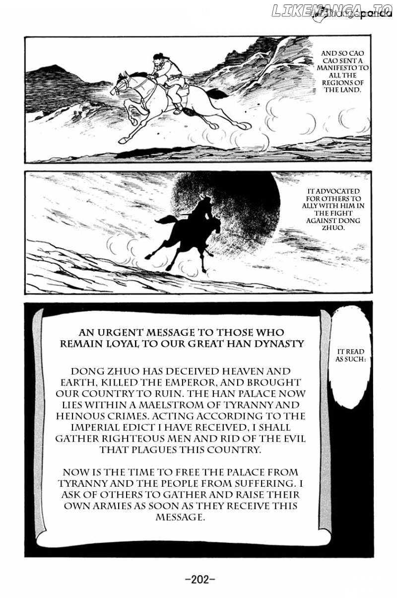 Sangokushi - Manga chapter 21 - page 39