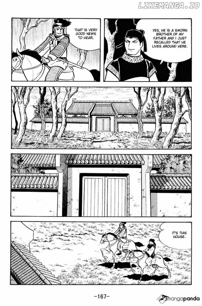 Sangokushi - Manga chapter 21 - page 4