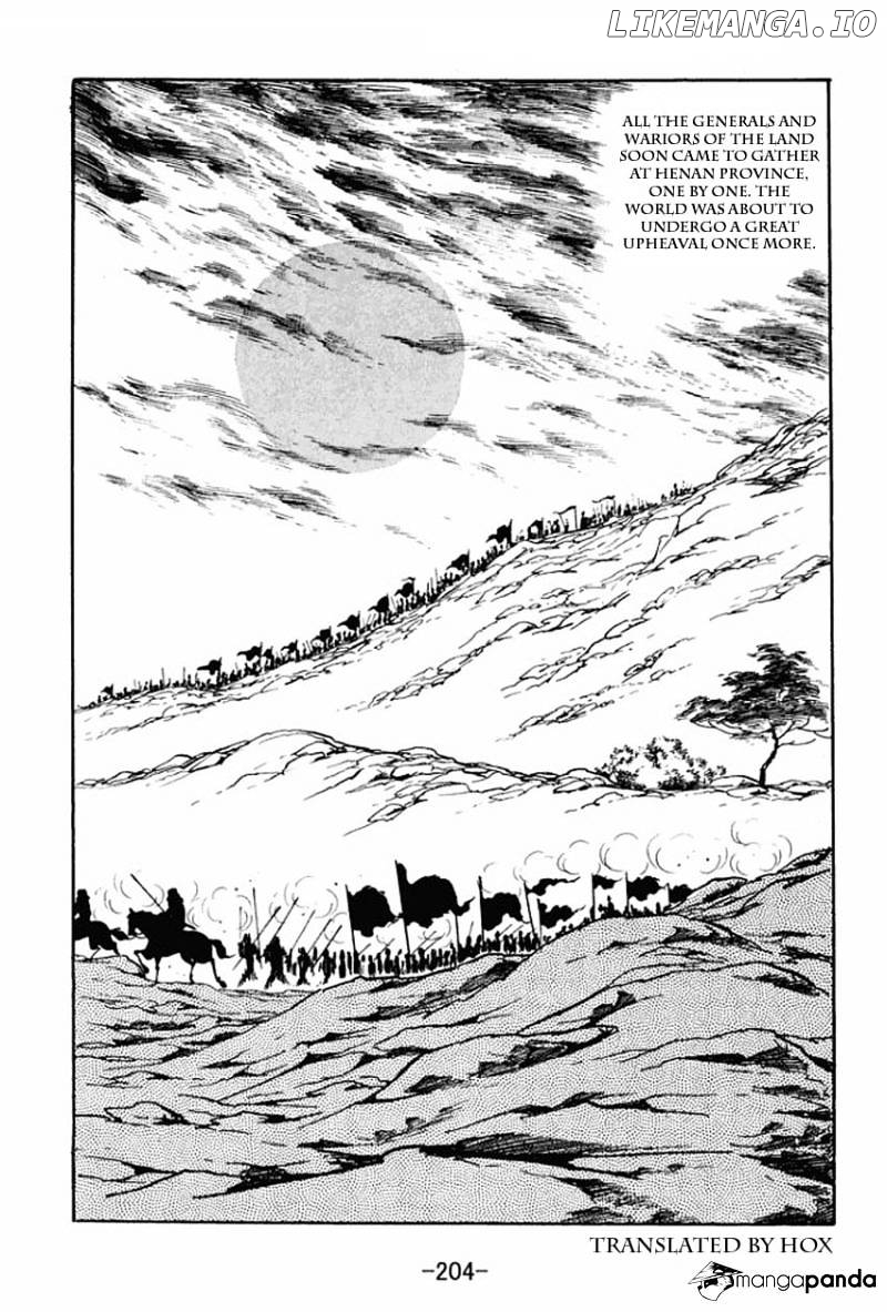 Sangokushi - Manga chapter 21 - page 41