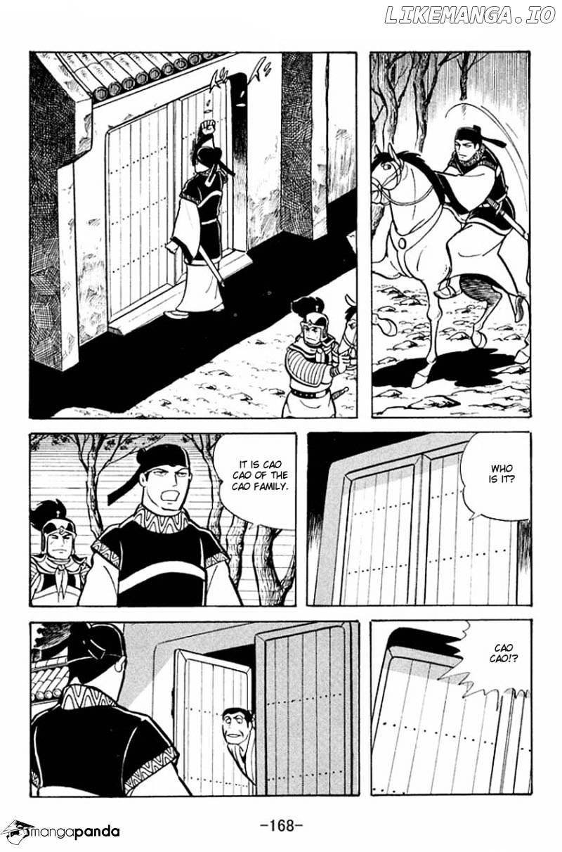 Sangokushi - Manga chapter 21 - page 5