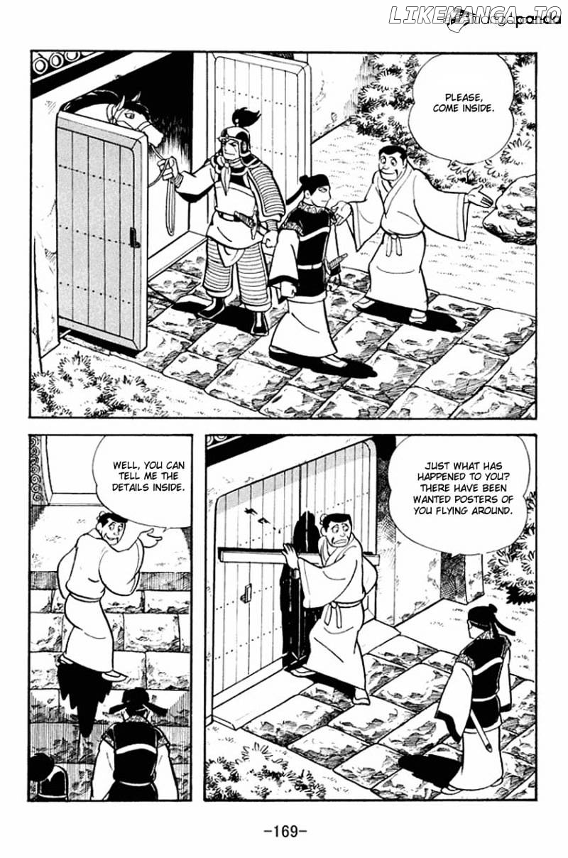 Sangokushi - Manga chapter 21 - page 6