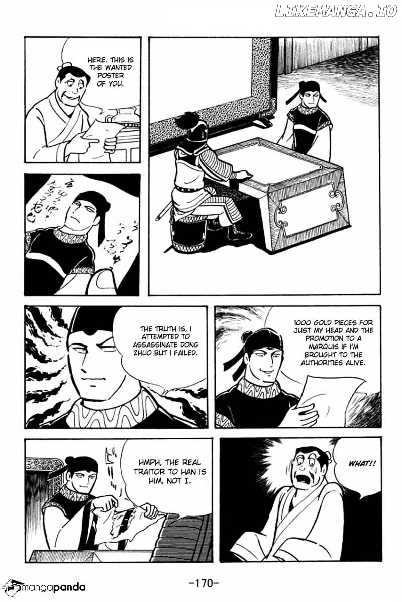Sangokushi - Manga chapter 21 - page 7