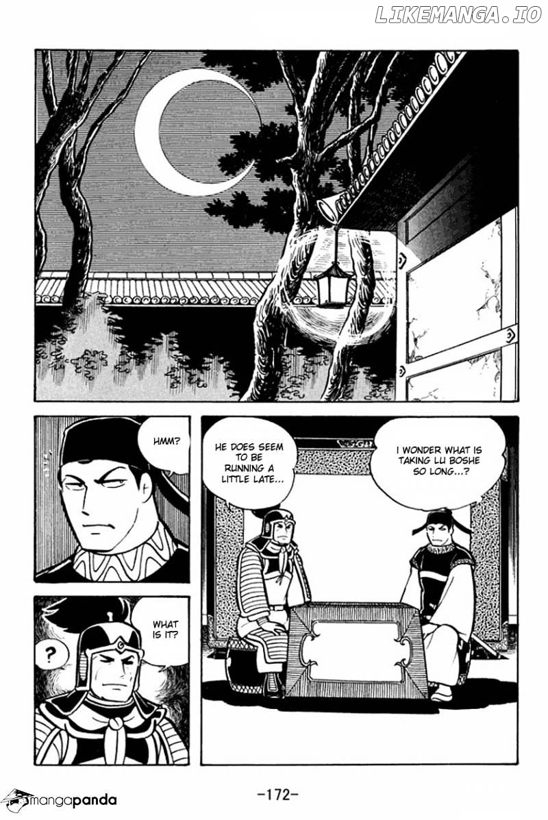 Sangokushi - Manga chapter 21 - page 9