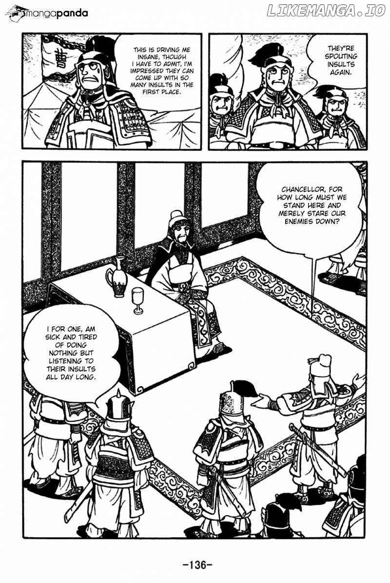 Sangokushi - Manga chapter 190 - page 2
