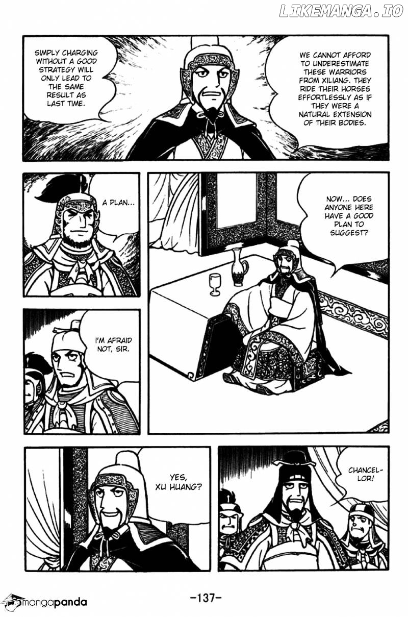 Sangokushi - Manga chapter 190 - page 3
