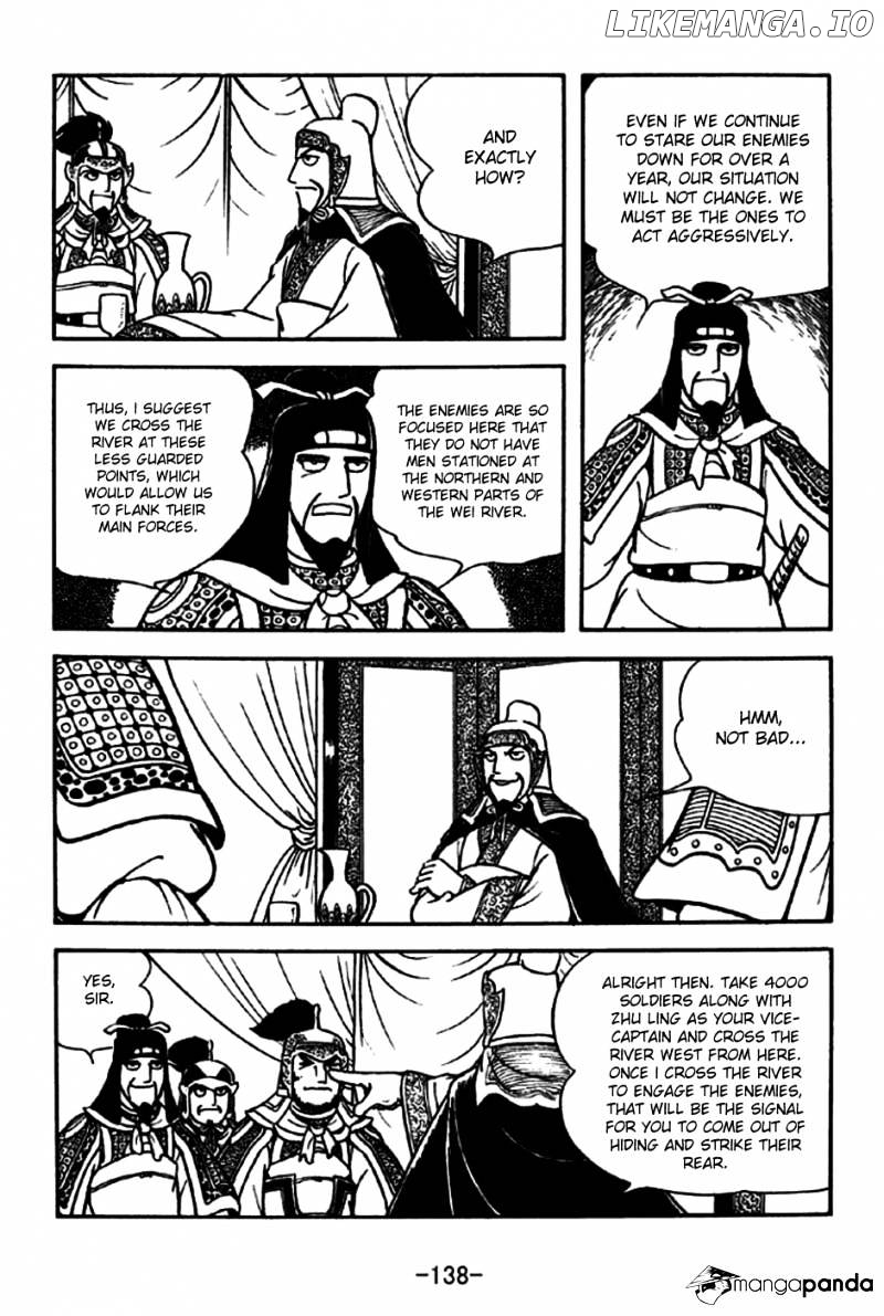 Sangokushi - Manga chapter 190 - page 4