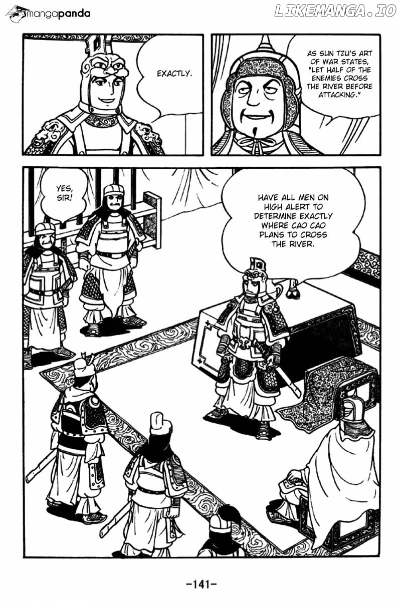 Sangokushi - Manga chapter 190 - page 7