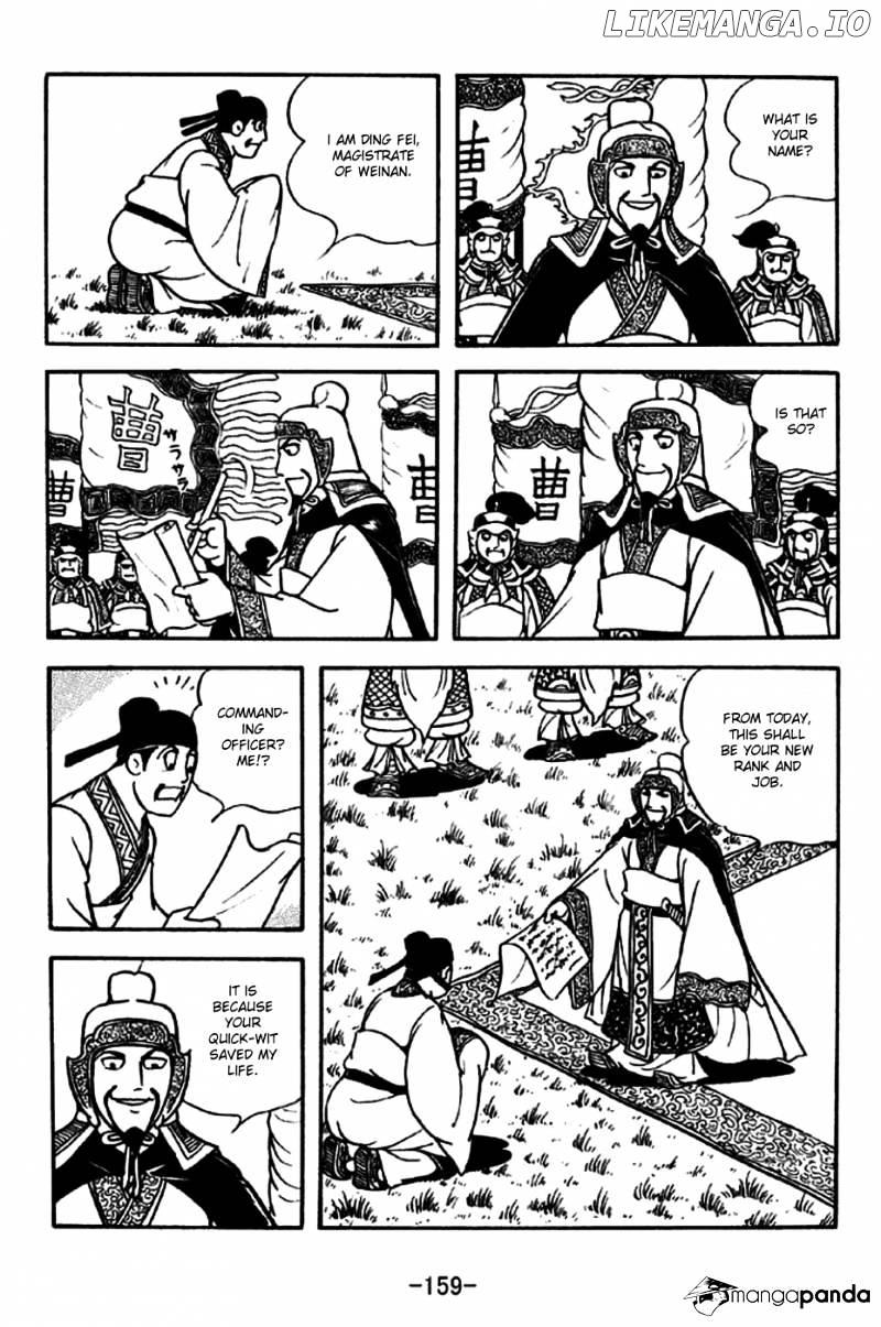 Sangokushi - Manga chapter 191 - page 2