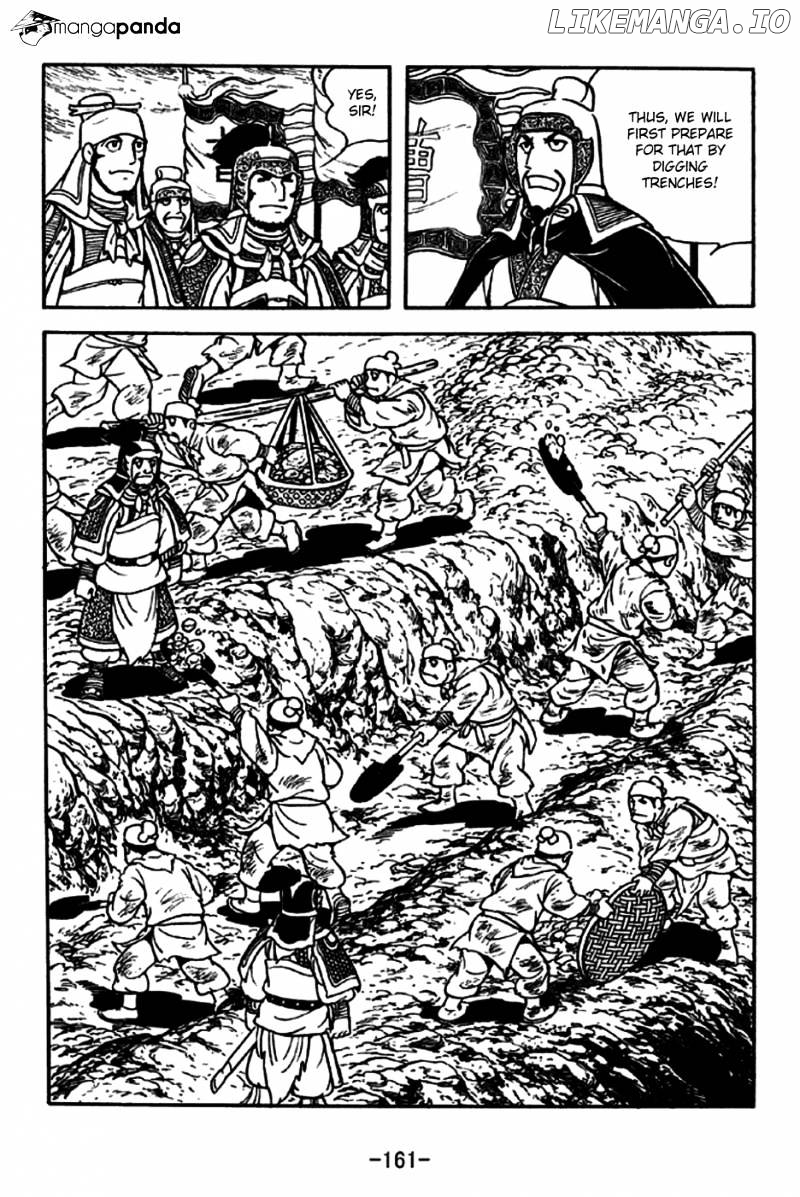 Sangokushi - Manga chapter 191 - page 4