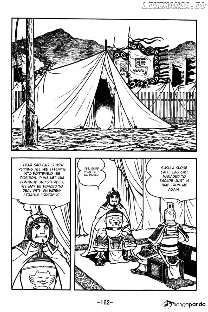 Sangokushi - Manga chapter 191 - page 5