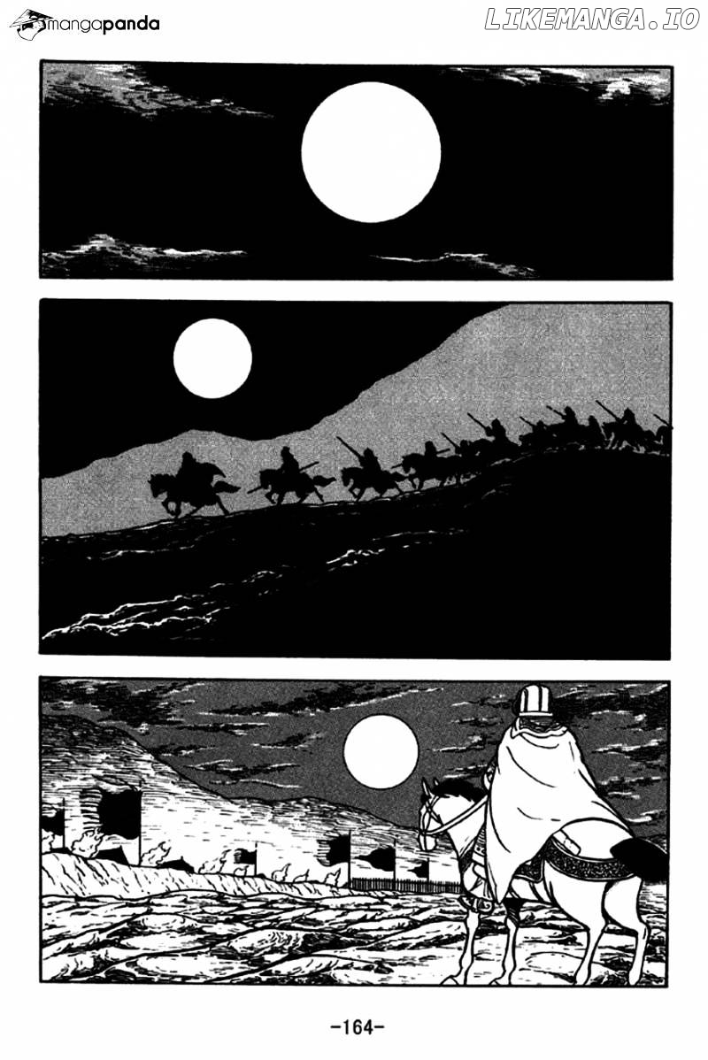 Sangokushi - Manga chapter 191 - page 7