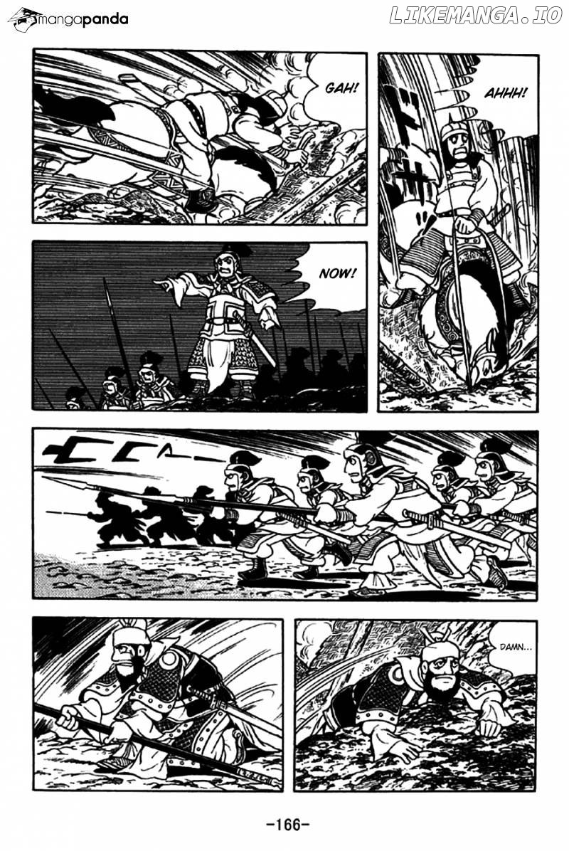 Sangokushi - Manga chapter 191 - page 9