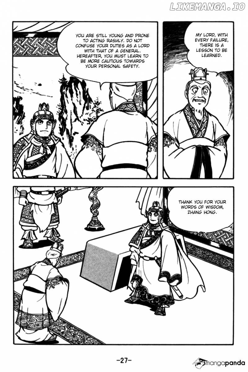 Sangokushi - Manga chapter 169 - page 2