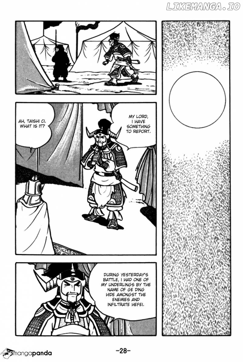 Sangokushi - Manga chapter 169 - page 3