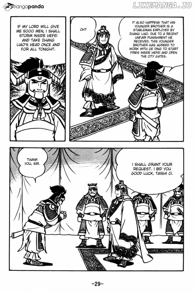 Sangokushi - Manga chapter 169 - page 4