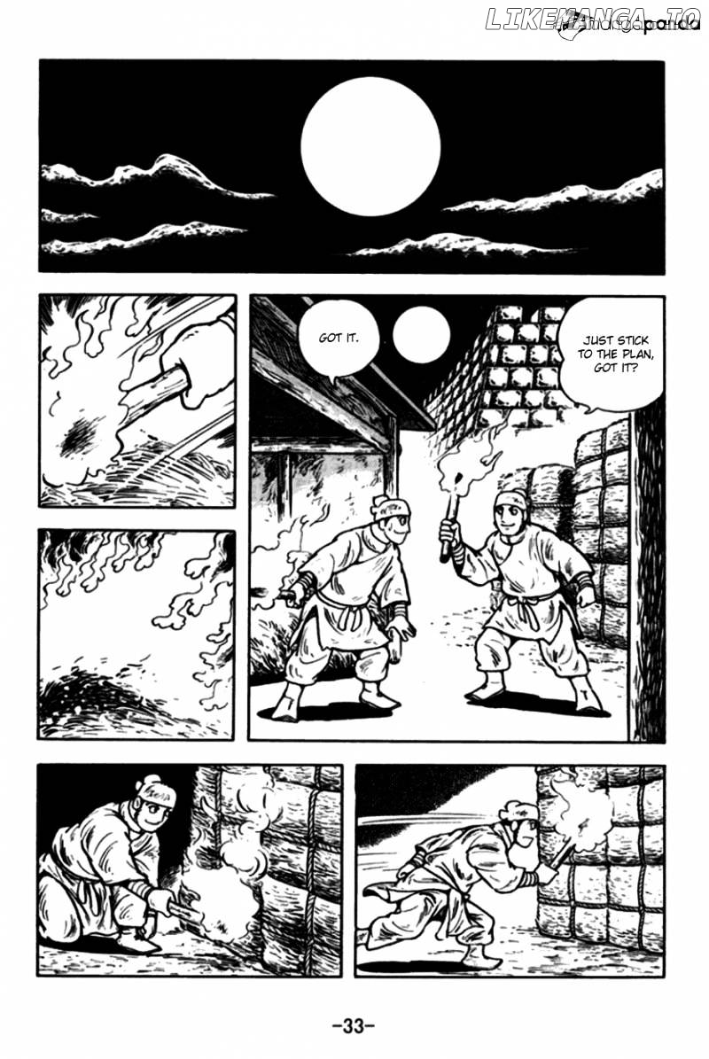 Sangokushi - Manga chapter 169 - page 8