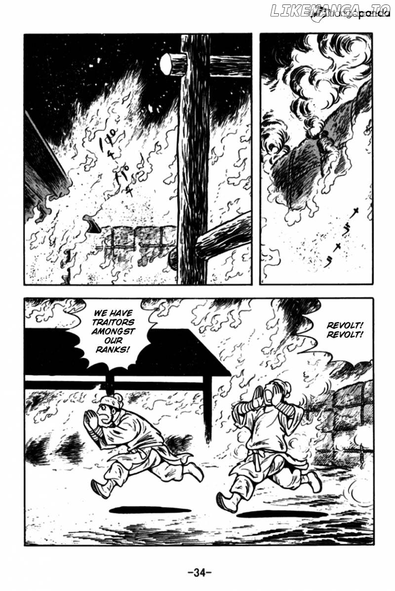 Sangokushi - Manga chapter 169 - page 9