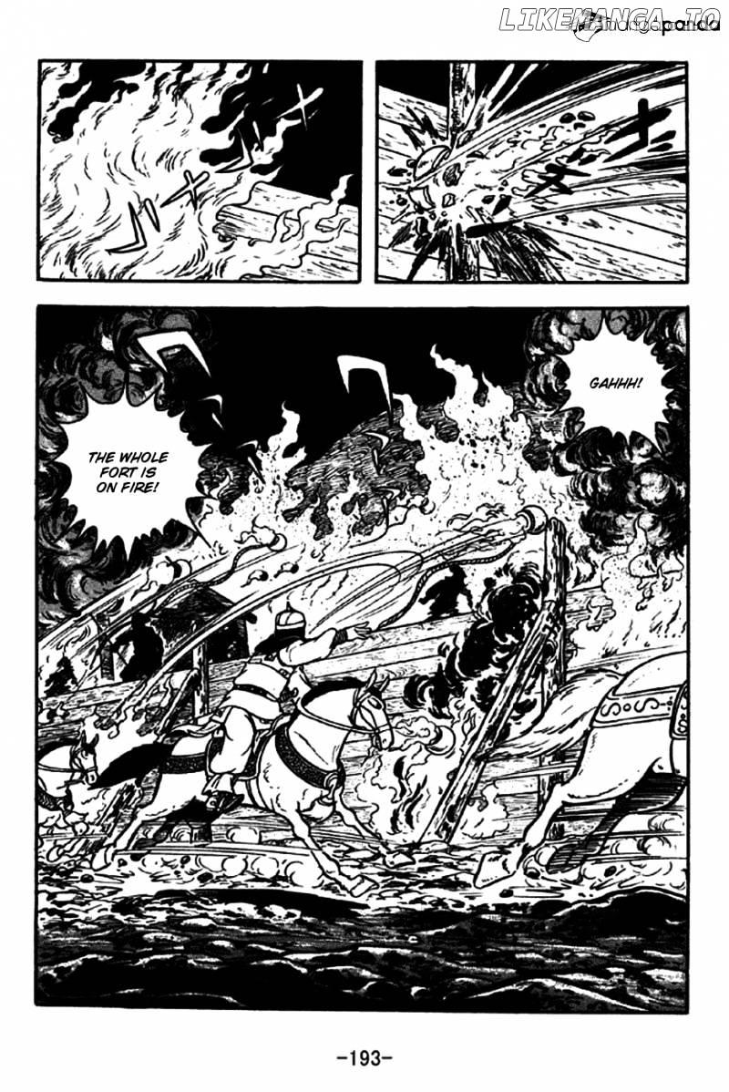 Sangokushi - Manga chapter 192 - page 10