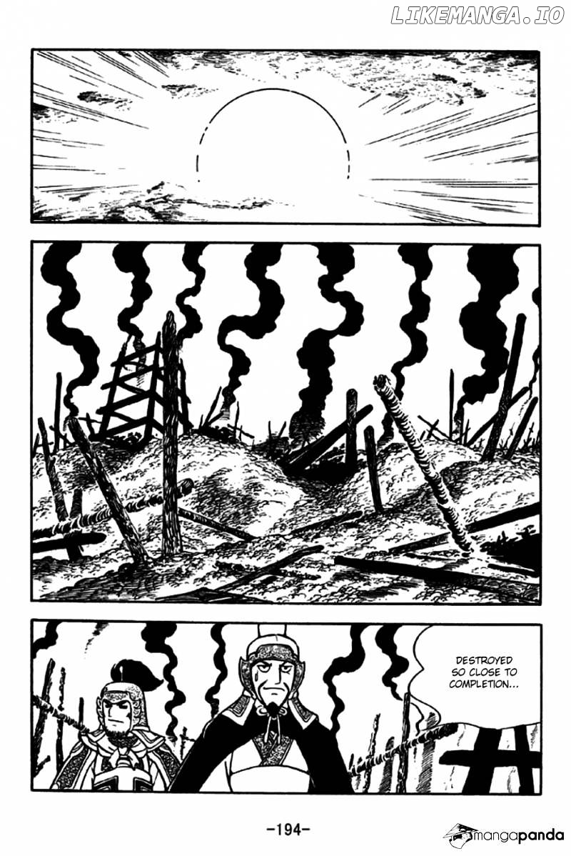 Sangokushi - Manga chapter 192 - page 11