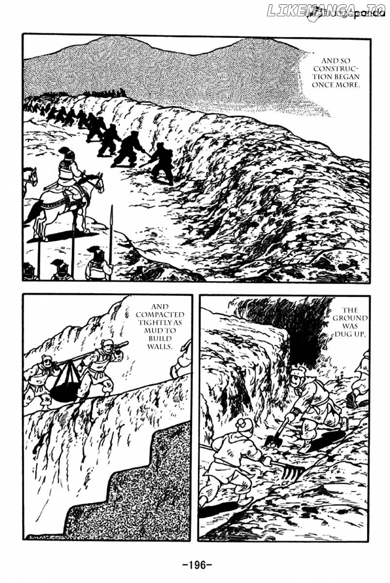 Sangokushi - Manga chapter 192 - page 13