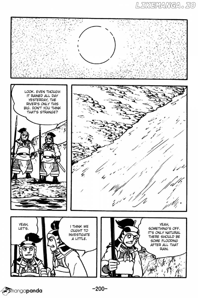 Sangokushi - Manga chapter 192 - page 17