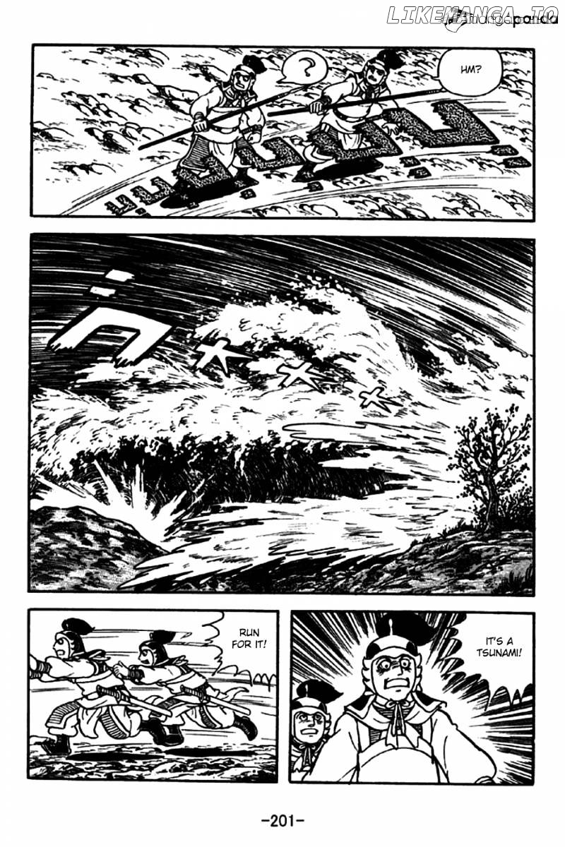 Sangokushi - Manga chapter 192 - page 18