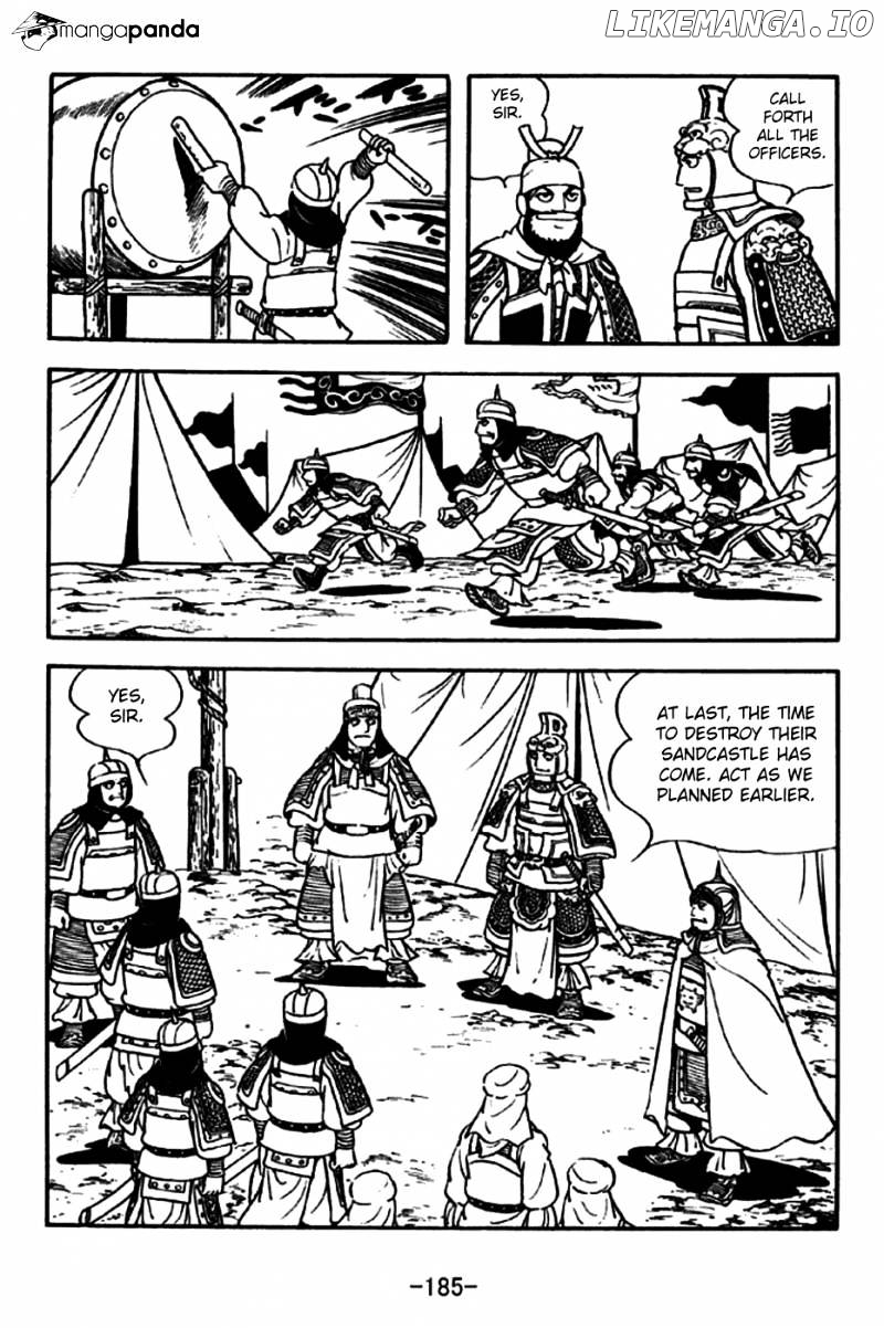 Sangokushi - Manga chapter 192 - page 2