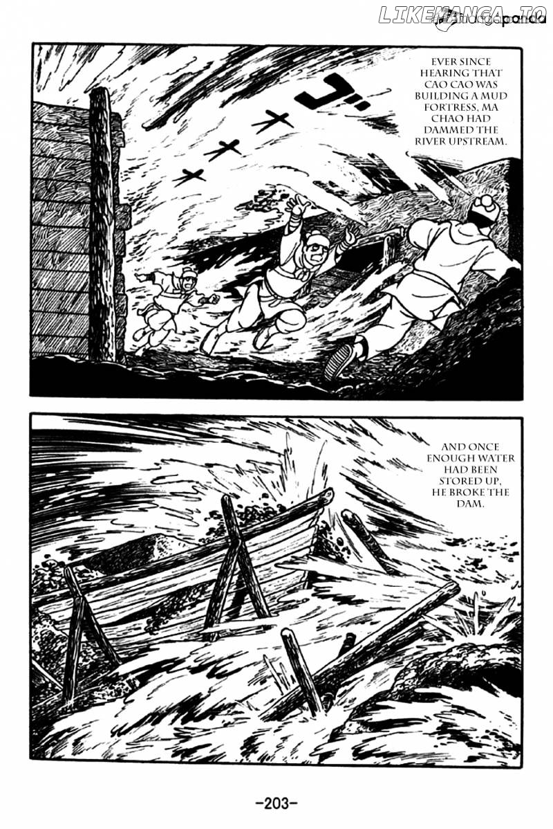 Sangokushi - Manga chapter 192 - page 20