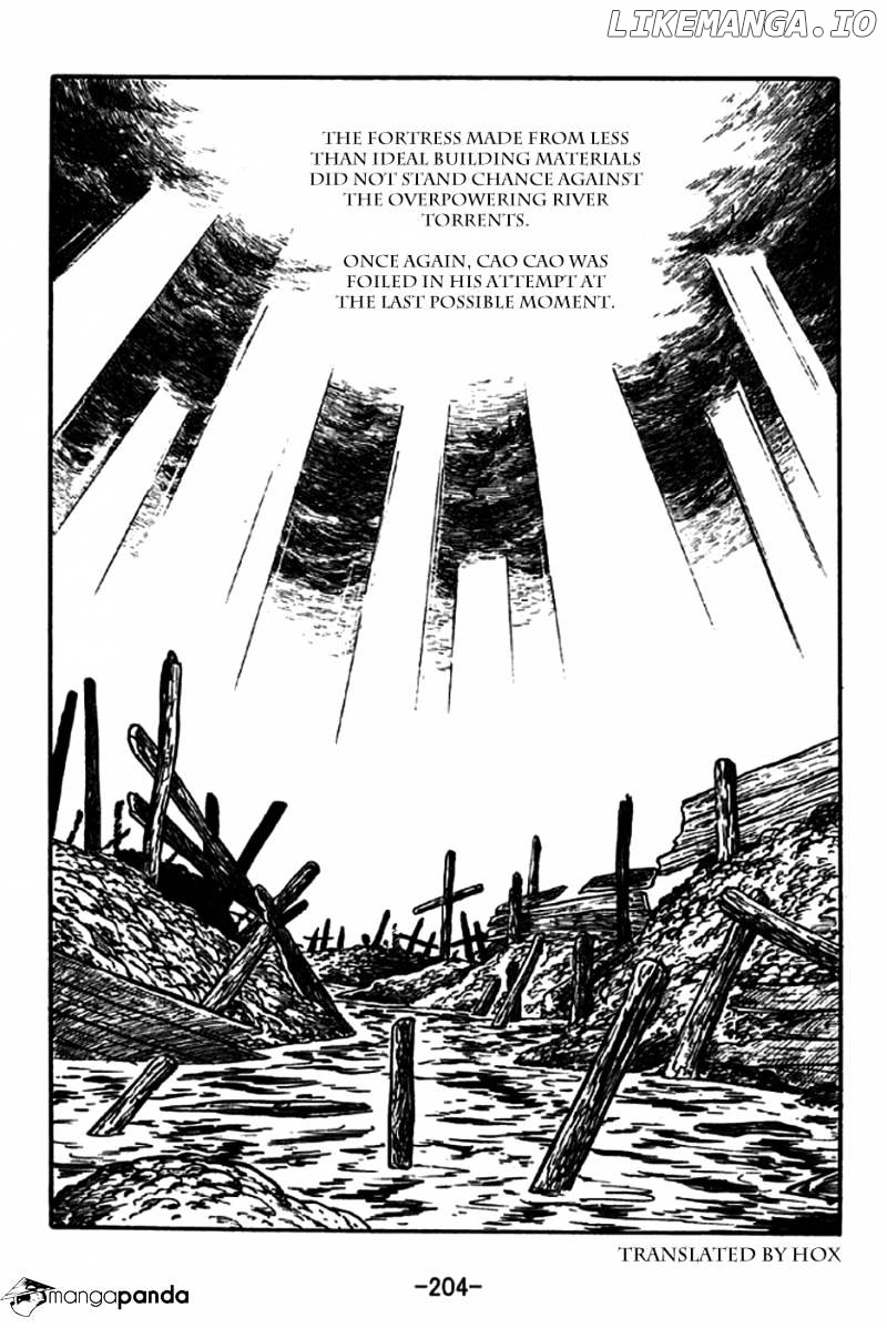 Sangokushi - Manga chapter 192 - page 21