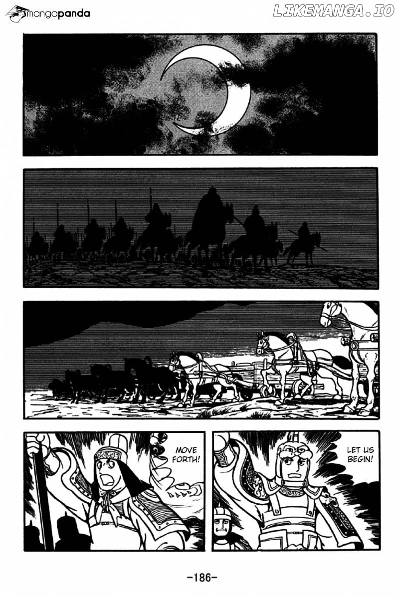Sangokushi - Manga chapter 192 - page 3